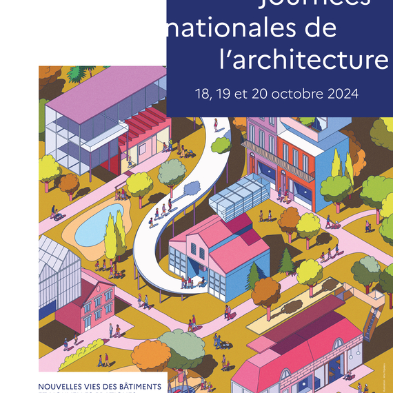 Journées nationales de l'architecture - L'histoire et l'évolution du jeu de quilles - ORIN